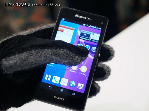 4.3+GR^ Xperia Z1 Minil
