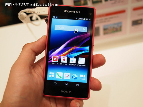 4.3+GR^ Xperia Z1 Minil