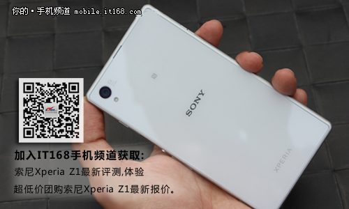 ˺C Xperia Z1S1112հl