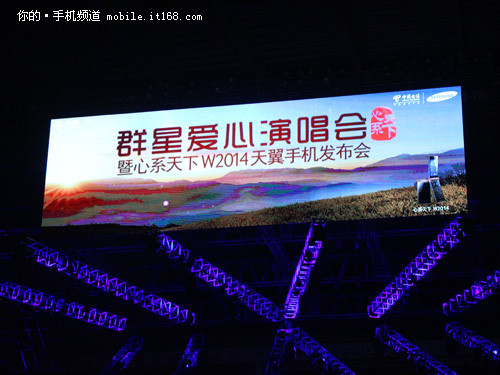 cЇŰl̄ŞW2014